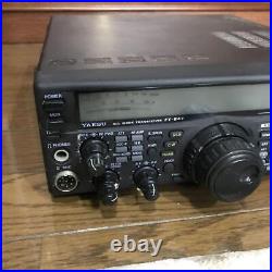 Yaesu FT-847 100W All Mode Transceiver Ham Radio HF Used Working Main Unit Only