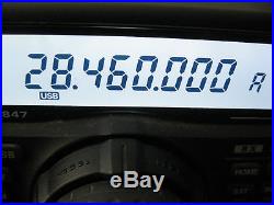 Yaesu FT-847 HF/2M/6M/70cm Transceiver Excellent shape in the box-VHF only 25W