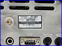 Yaesu FT-847 HF/VHF/UHF All-Mode Transceiver Ham Radio