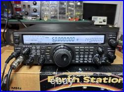 Yaesu FT-847 HF/VHF/UHF Ham Radio Mobile Transceiver FT847 Satellite All-mode
