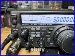 Yaesu FT-847 HF/VHF/UHF Ham Radio Mobile Transceiver FT847 Satellite All-mode