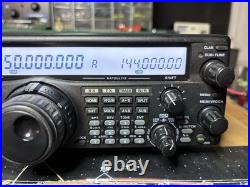 Yaesu FT-847 HF/VHF/UHF Ham Radio Mobile Transceiver FT847 Satellite All-mode