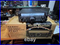 Yaesu FT-847 HF/VHF/UHF Ham Radio Mobile Transceiver FT847 Satellite All-mode