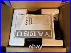 Yaesu FT-847 HF/VHF/UHF Ham Radio Mobile Transceiver FT847 Satellite All-mode