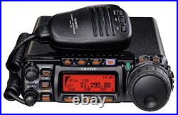 Yaesu FT-857D 100w HF VHF UHF Mobile Transceiver