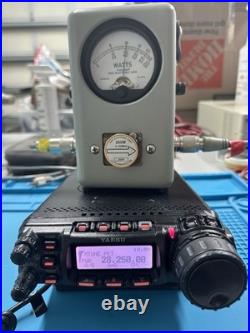 Yaesu FT-857D 100w HF VHF UHF Mobile Transceiver
