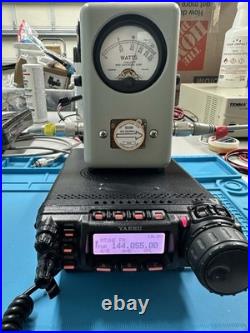 Yaesu FT-857D 100w HF VHF UHF Mobile Transceiver