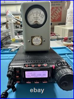 Yaesu FT-857D 100w HF VHF UHF Mobile Transceiver