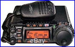 Yaesu FT-857D HF/VHF/UHF 100W Mobile Transceiver - Mobile Installation Bundle