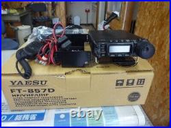 Yaesu FT-857D HF/VHF/UHF All Mode Mobile Transceiver Working Tested