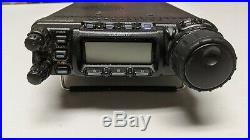 Yaesu FT 857D Radio Transceiver Used