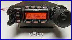 Yaesu FT 857D Radio Transceiver Used