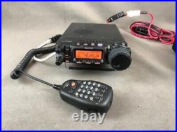 Yaesu FT-857 100w HF VHF UHF Mobile Transceiver