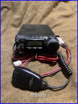 Yaesu FT-857 100w HF VHF UHF Mobile Transceiver
