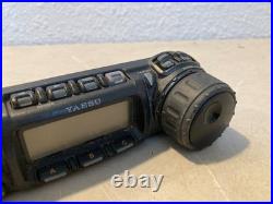 Yaesu FT-857 / FT-857D Removable Front Control Panel Head Unit Faceplate