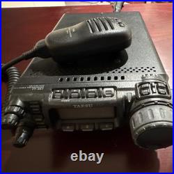 Yaesu FT-857 Tri-Band HF/VHF/UHF All-Mode Ham Radio Transceiver with Mic LCD