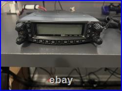 Yaesu FT-8800R Amateur Radio Transceiver with Microphone & Browning Antenna
