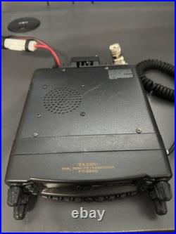 Yaesu FT-8800R Amateur Radio Transceiver with Microphone & Browning Antenna