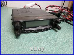 Yaesu FT-8800R Ham Radio Mobile Transceiver