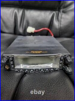 Yaesu FT-8800 amateur radio Ham Radio Transceiver Parts B893