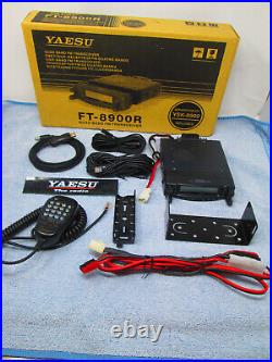 Yaesu FT-8900R 29/50/144/430 MHz Quad Band FM Transceiver