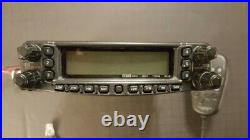 Yaesu FT-8900R Quad Band FM Mobile Transceiver