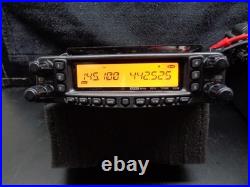 Yaesu FT-8900R Quad Band Transceiver 29/50/144/430MHz + YSK-8900 Separation Kit