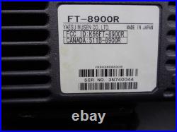 Yaesu FT-8900R Quad Band Transceiver 29/50/144/430MHz + YSK-8900 Separation Kit