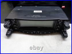 Yaesu FT-8900R Quad Band Transceiver 29/50/144/430MHz + YSK-8900 Separation Kit