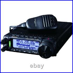 Yaesu FT-891 100W Ultra Small Size HF50MHz All Mode (SSB/CWithAM/FM) Transceiver