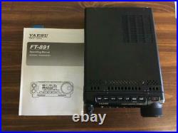 Yaesu FT-891 100 watt HF/ 50 MHz, USED Transceiver NO Reserve price