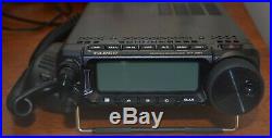 Yaesu FT-891 HF/50MHz 100W All Mode Mobile Transceiver with MFJ Tuner Interface