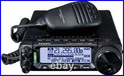 Yaesu FT-891 HF/50MHz All Mode Transceiver 100w Output from Japan JP NEW Product