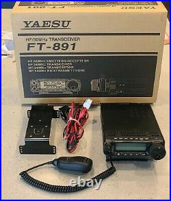 Yaesu FT-891 Ham Radio Transceiver