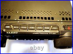 Yaesu FT-891 Ham Radio Transceiver