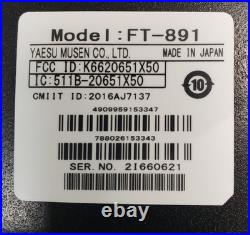 Yaesu FT-891 Mobile/Base 100W Transceiver