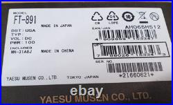 Yaesu FT-891 Mobile/Base 100W Transceiver