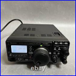 Yaesu FT-897DM HF VHF UHV All-Mode Ham Radio Transceiver Working tested