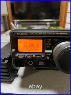 Yaesu FT-897D All-Mode Ham Radio Transceiver