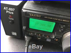 Yaesu FT 897 Radio Transceiver HF/VHF/UHF