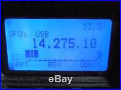 Yaesu FT-897 VHF/UHF/HF 100w HF, 50W VHF, 20w UHF Ham Radio