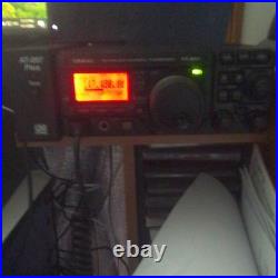 Yaesu FT-897 hf, VHF, uhft