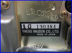 Yaesu FT-902DM transceiver