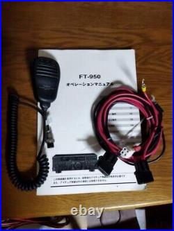 Yaesu FT-950 HF/50MHz Ham Radio Transceiver Good Condition From Japan