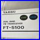 Yaesu Ft-5100 Dual Band Fm Transceiver With Microphone New In Original Box Yaesu_Ft_5100_Dual_Band_Fm_Transceiver_With_Microphone_New_In_Original_Box_01_cgb
