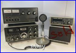 Yaesu HAM Radio Equipment Set