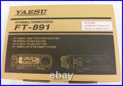 Yaesu HF/50MHz All-mode Amateur Radio 100W FT Musen 891