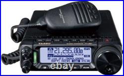 Yaesu HF/50MHz All-mode Amateur Radio 100W FT Musen 891