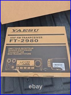 Yaesu VHF FM Transceiver FT-2980