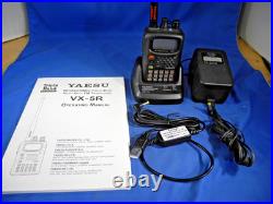 Yaesu VX-5R 50/144/430 MHz Heavy Duty FM Transceiver Triple Band Tested New Bat